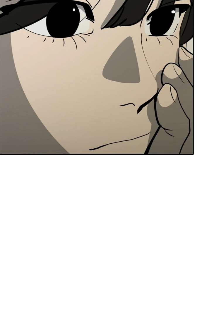 Suhee0 Chapter 232 page 69 - 
