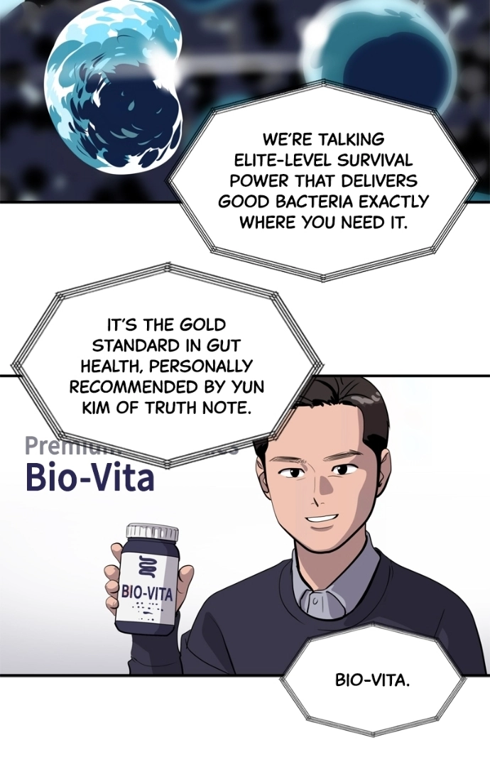 Suhee0 Chapter 232 page 73 - 