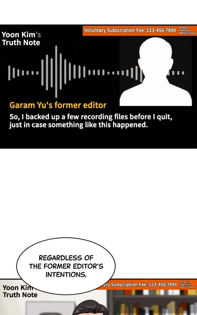 Suhee0 Chapter 232 page 85 - 