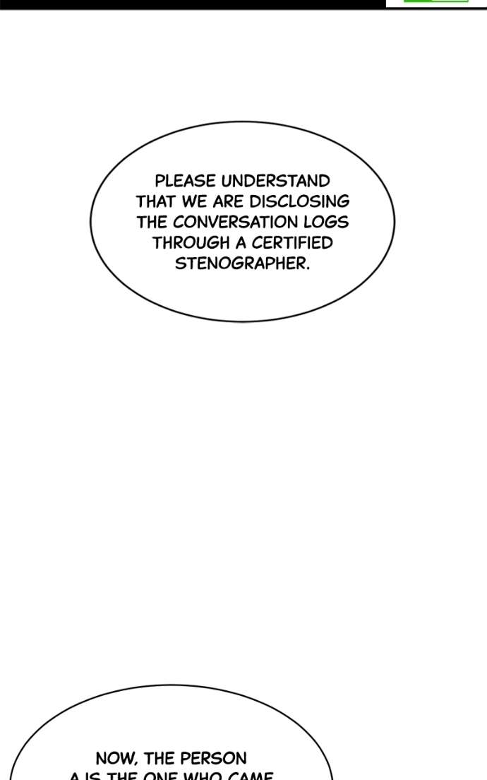 Suhee0 Chapter 232 page 87 - 