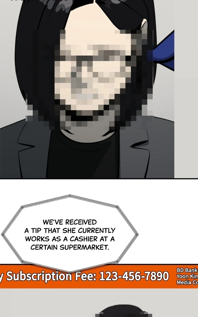 Suhee0 Chapter 232 page 94 - 