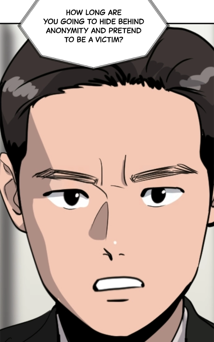 Suhee0 Chapter 232 page 96 - 