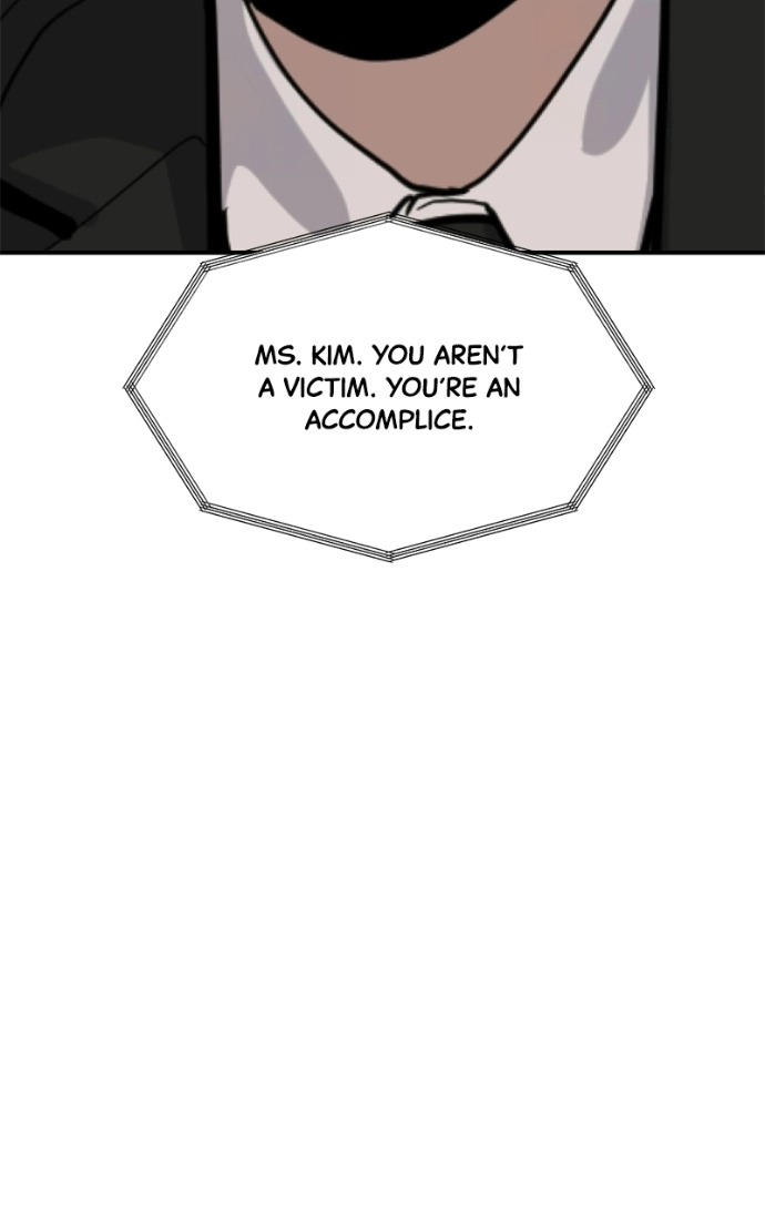 Suhee0 Chapter 232 page 97 - 
