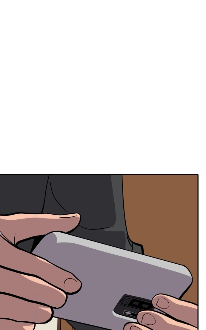 Suhee0 Chapter 235 page 2 - 