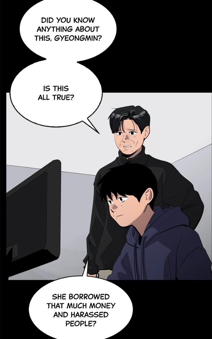 Suhee0 Chapter 235 page 11 - 