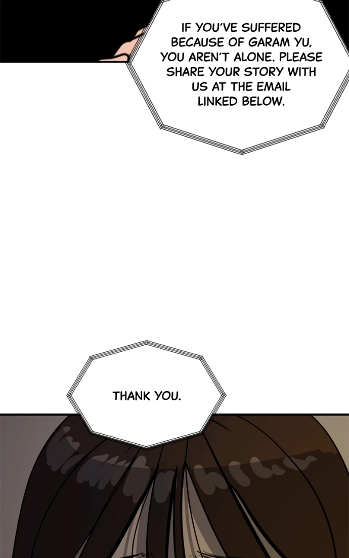 Suhee0 Chapter 235 page 101 - 