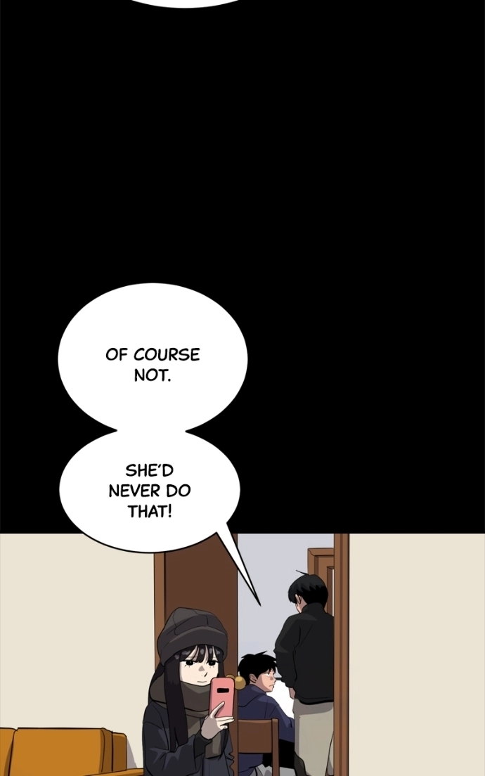 Suhee0 Chapter 235 page 12 - 