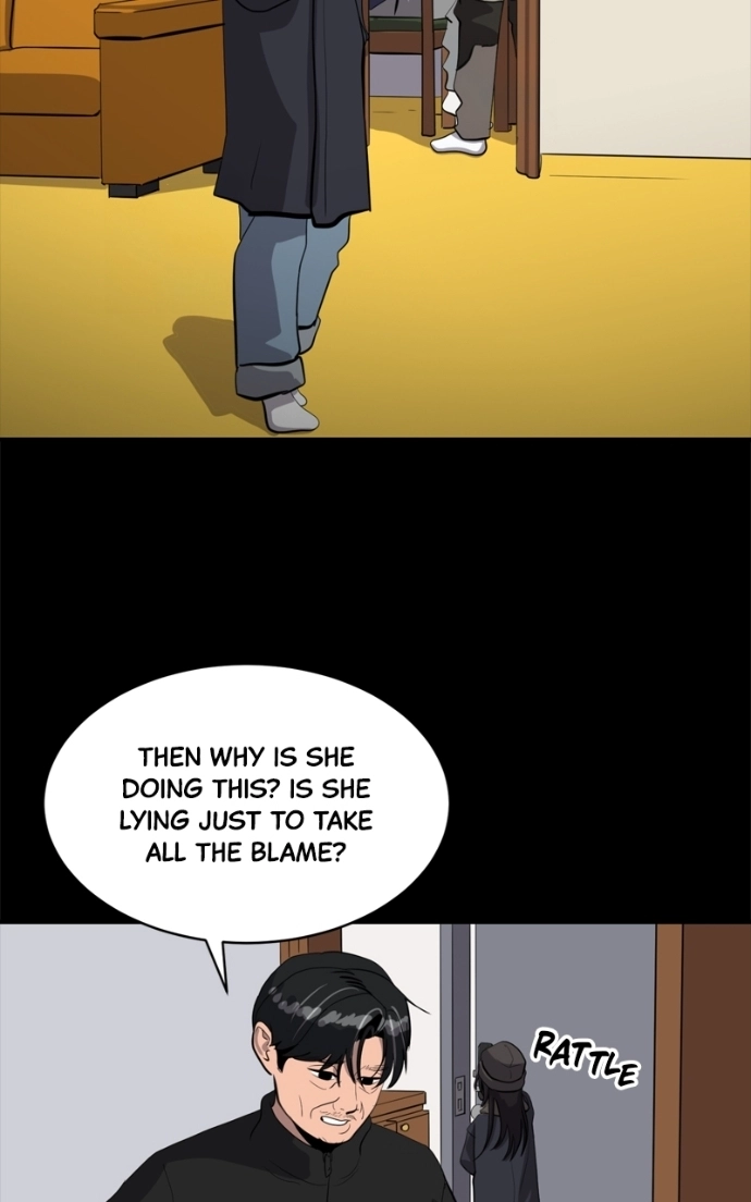Suhee0 Chapter 235 page 13 - 