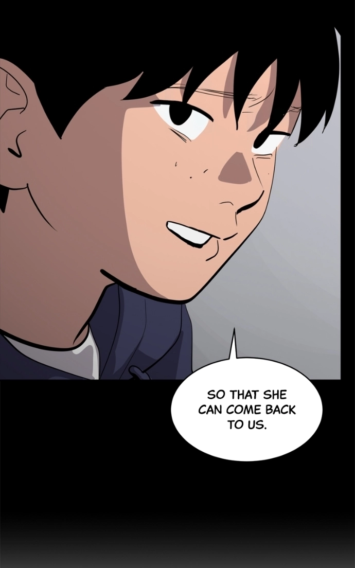 Suhee0 Chapter 235 page 15 - 