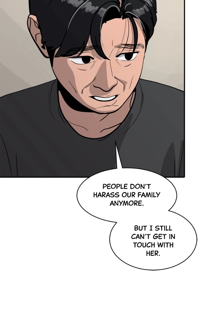 Suhee0 Chapter 235 page 17 - 