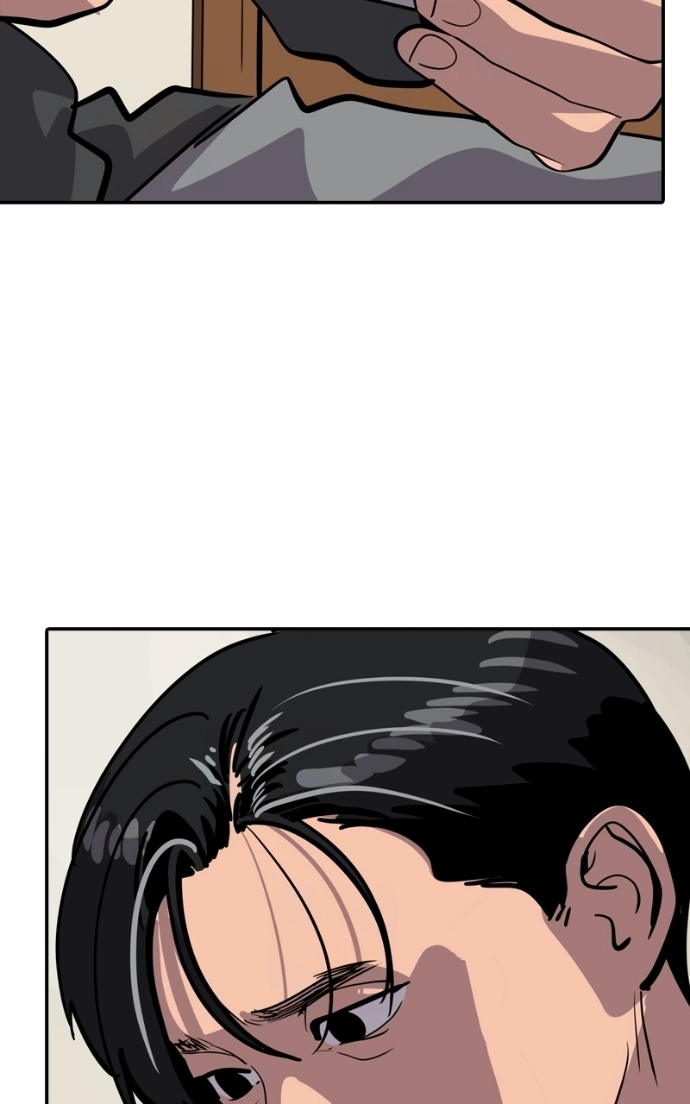 Suhee0 Chapter 235 page 3 - 