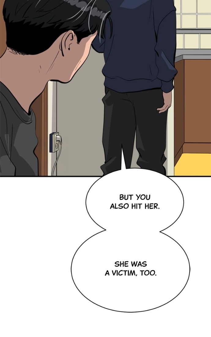 Suhee0 Chapter 235 page 21 - 
