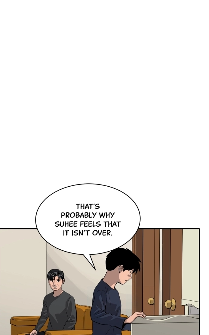 Suhee0 Chapter 235 page 22 - 