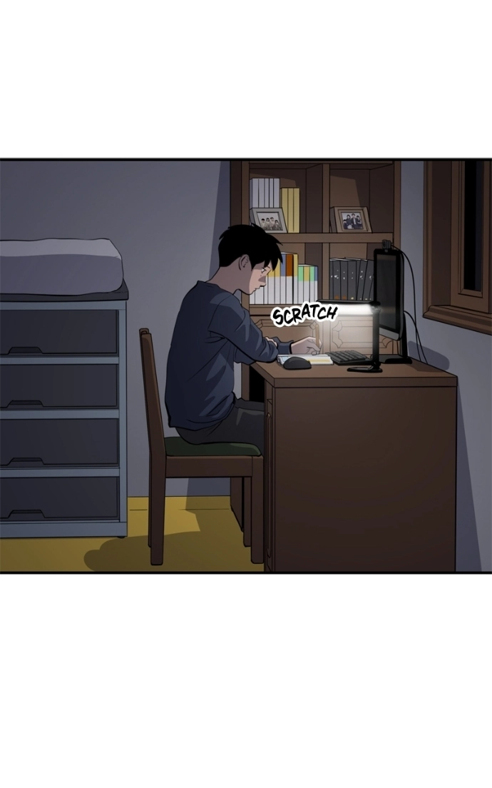 Suhee0 Chapter 235 page 29 - 