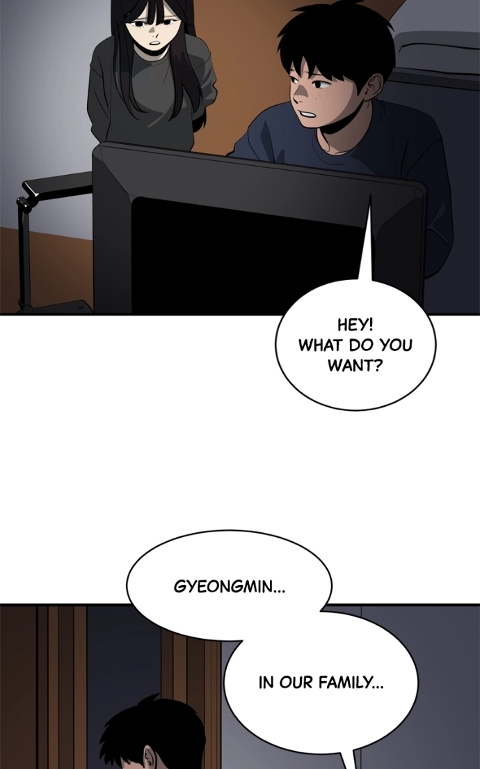 Suhee0 Chapter 235 page 37 - 