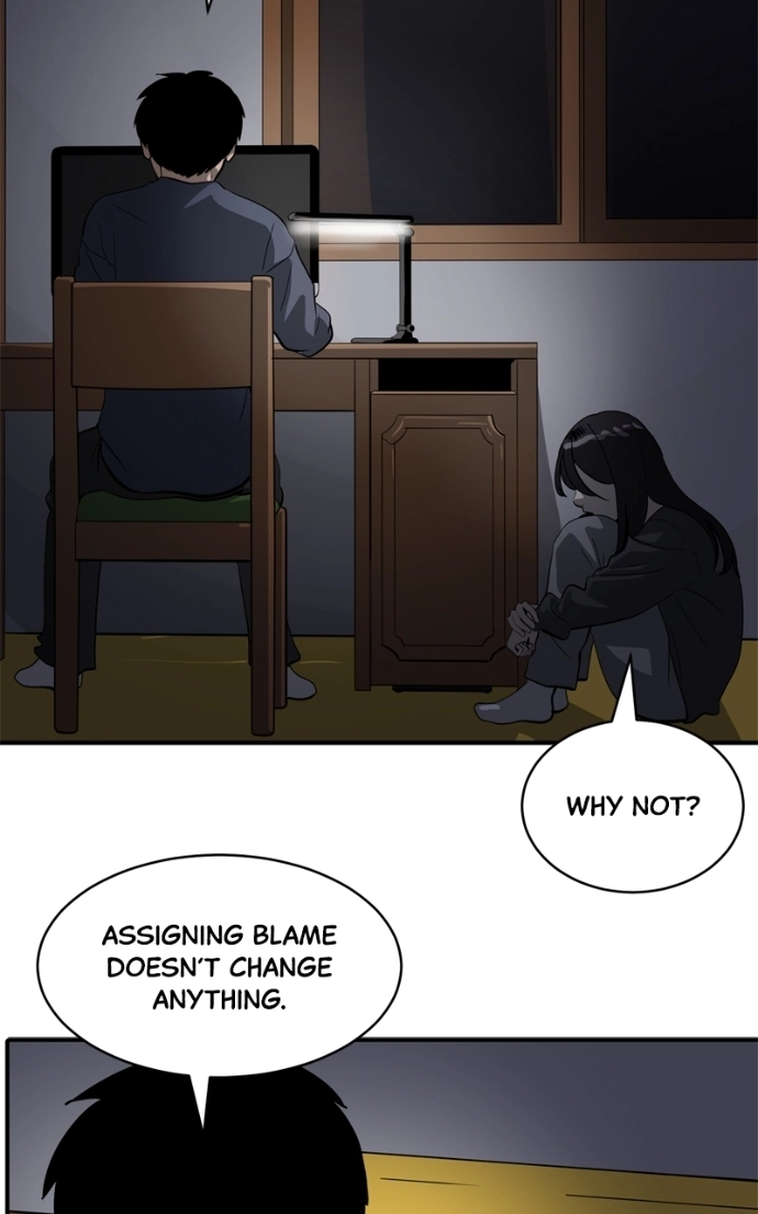 Suhee0 Chapter 235 page 39 - 