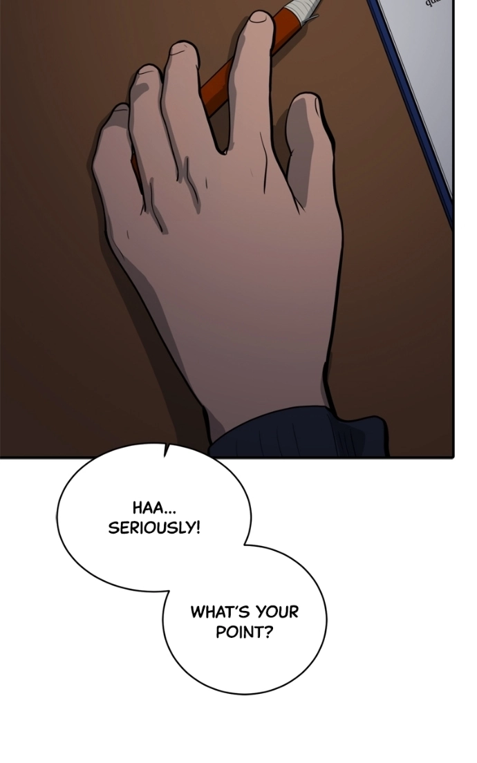 Suhee0 Chapter 235 page 44 - 