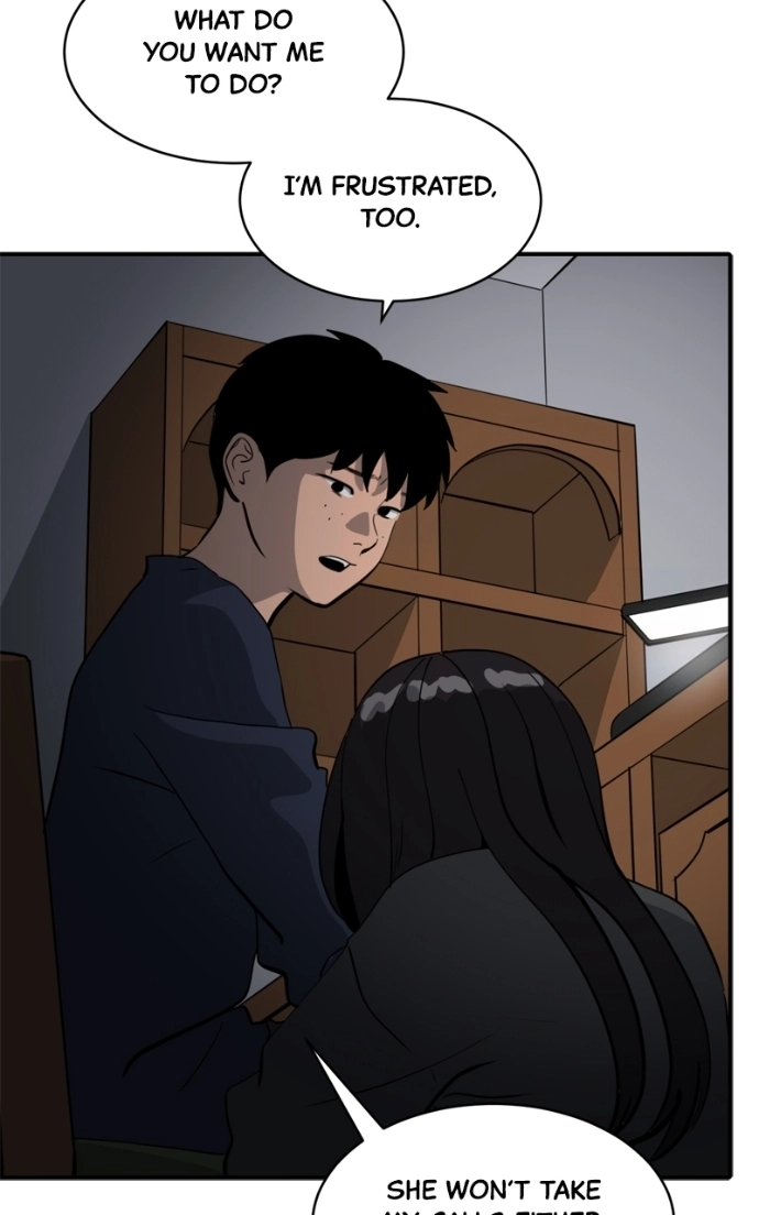 Suhee0 Chapter 235 page 46 - 