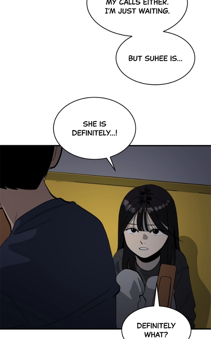 Suhee0 Chapter 235 page 47 - 