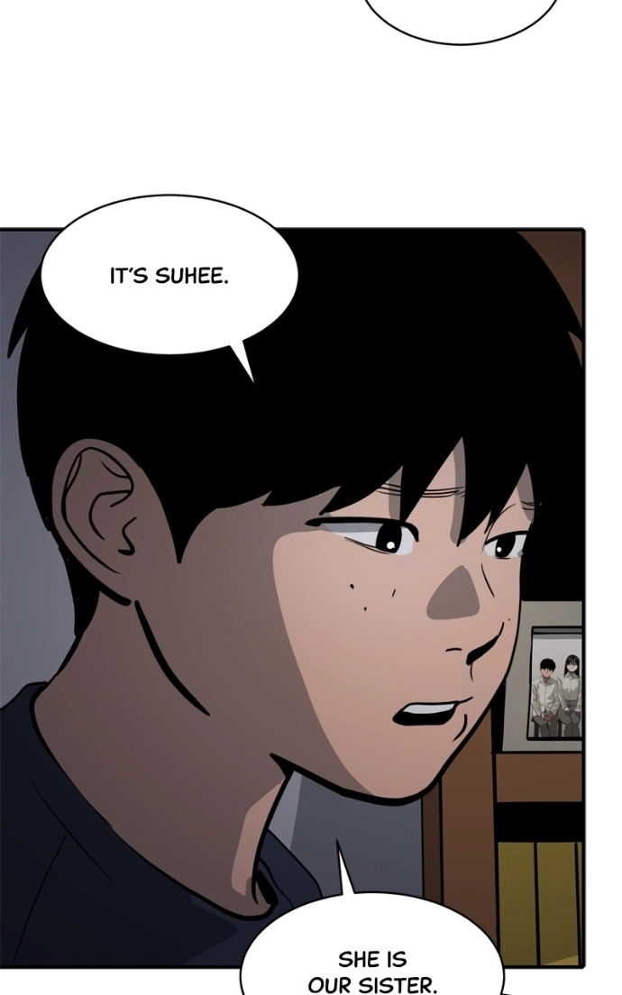Suhee0 Chapter 235 page 48 - 