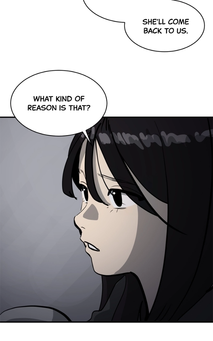 Suhee0 Chapter 235 page 49 - 
