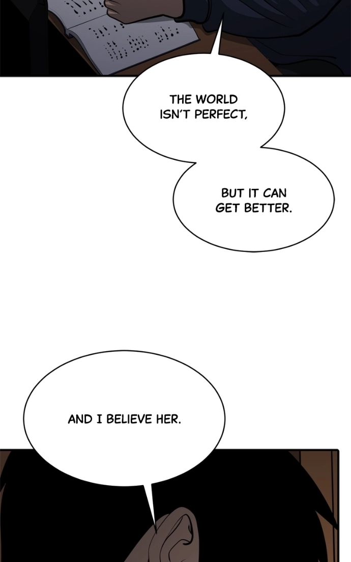 Suhee0 Chapter 235 page 51 - 