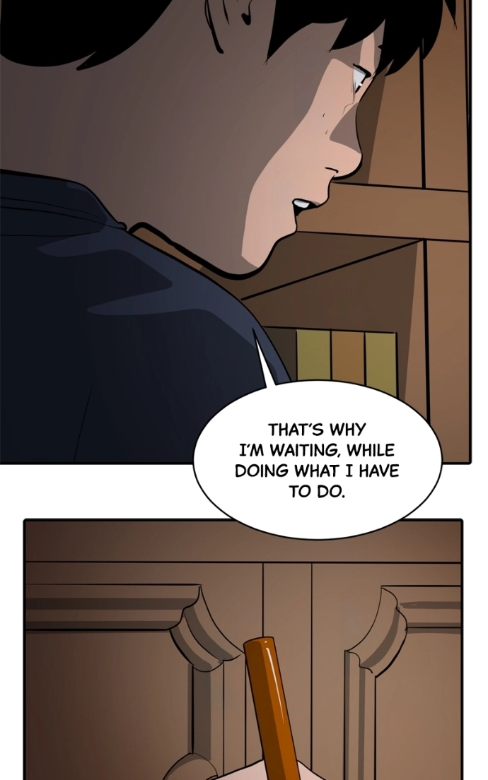 Suhee0 Chapter 235 page 52 - 
