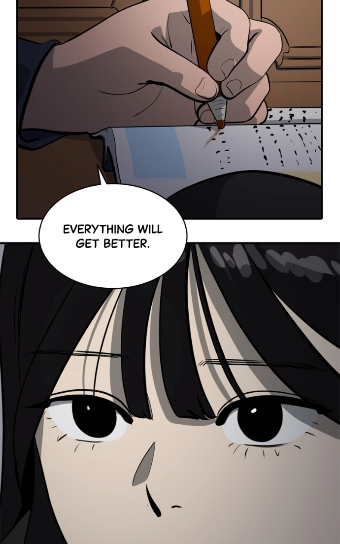 Suhee0 Chapter 235 page 53 - 