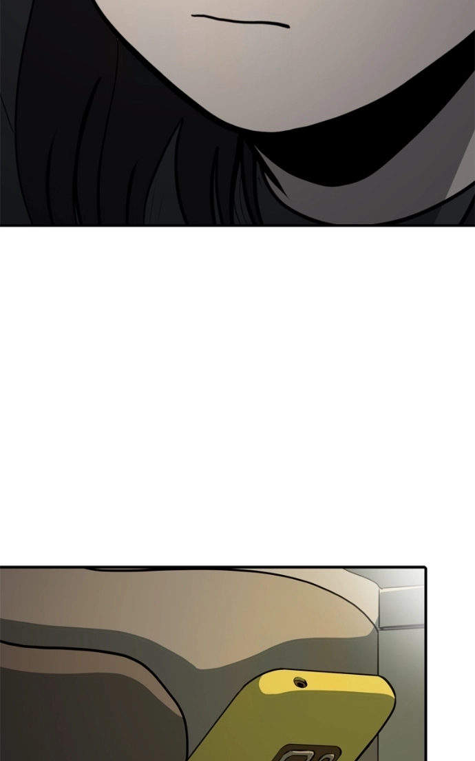 Suhee0 Chapter 235 page 54 - 