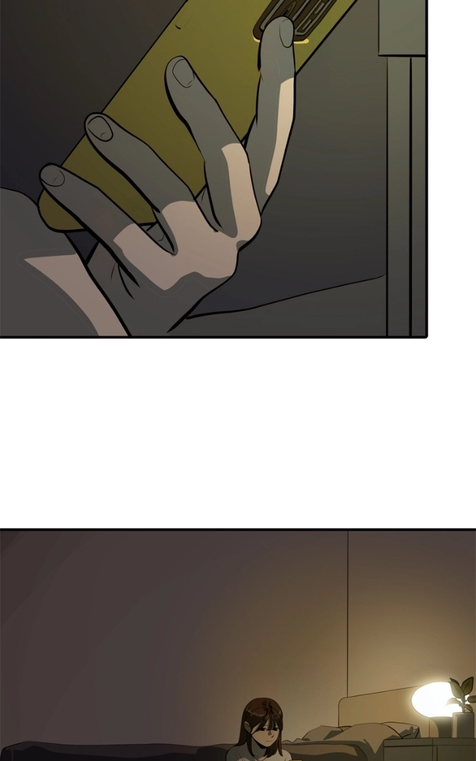 Suhee0 Chapter 235 page 55 - 