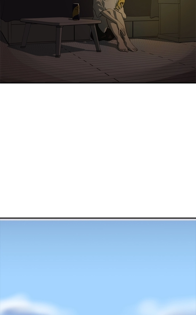 Suhee0 Chapter 235 page 56 - 