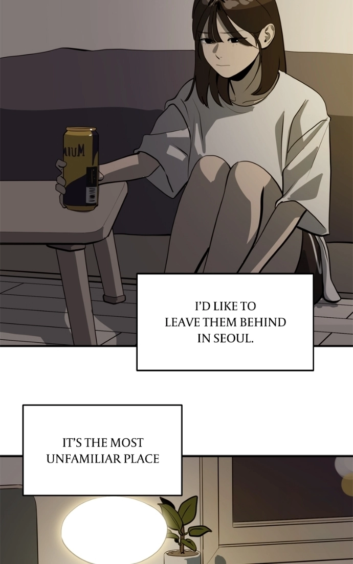 Suhee0 Chapter 235 page 61 - 