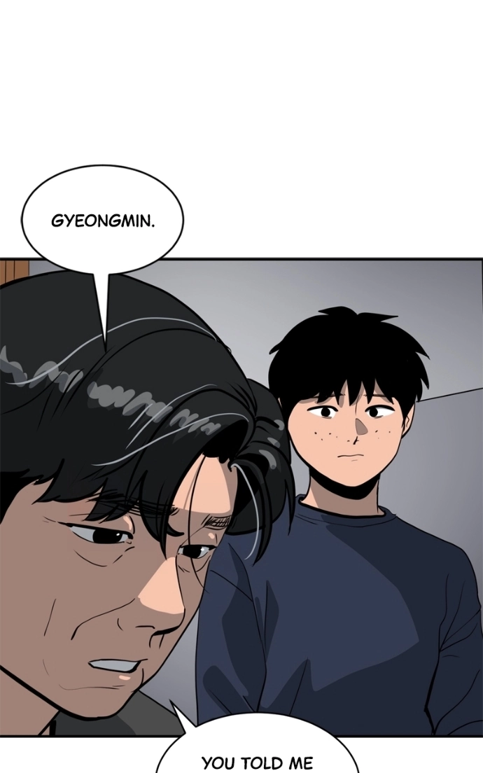 Suhee0 Chapter 235 page 8 - 