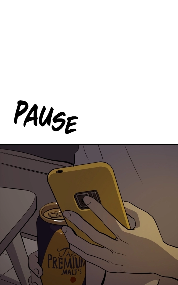Suhee0 Chapter 235 page 74 - 