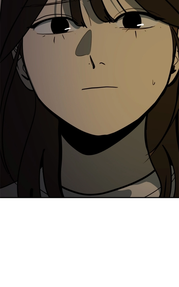 Suhee0 Chapter 235 page 77 - 