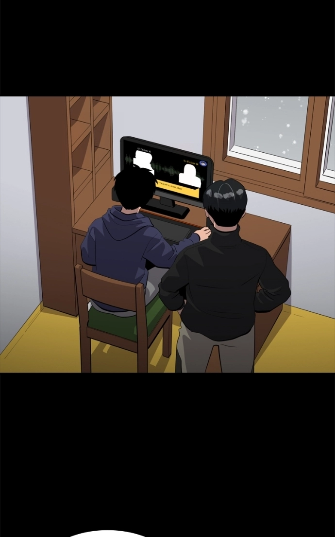 Suhee0 Chapter 235 page 10 - 