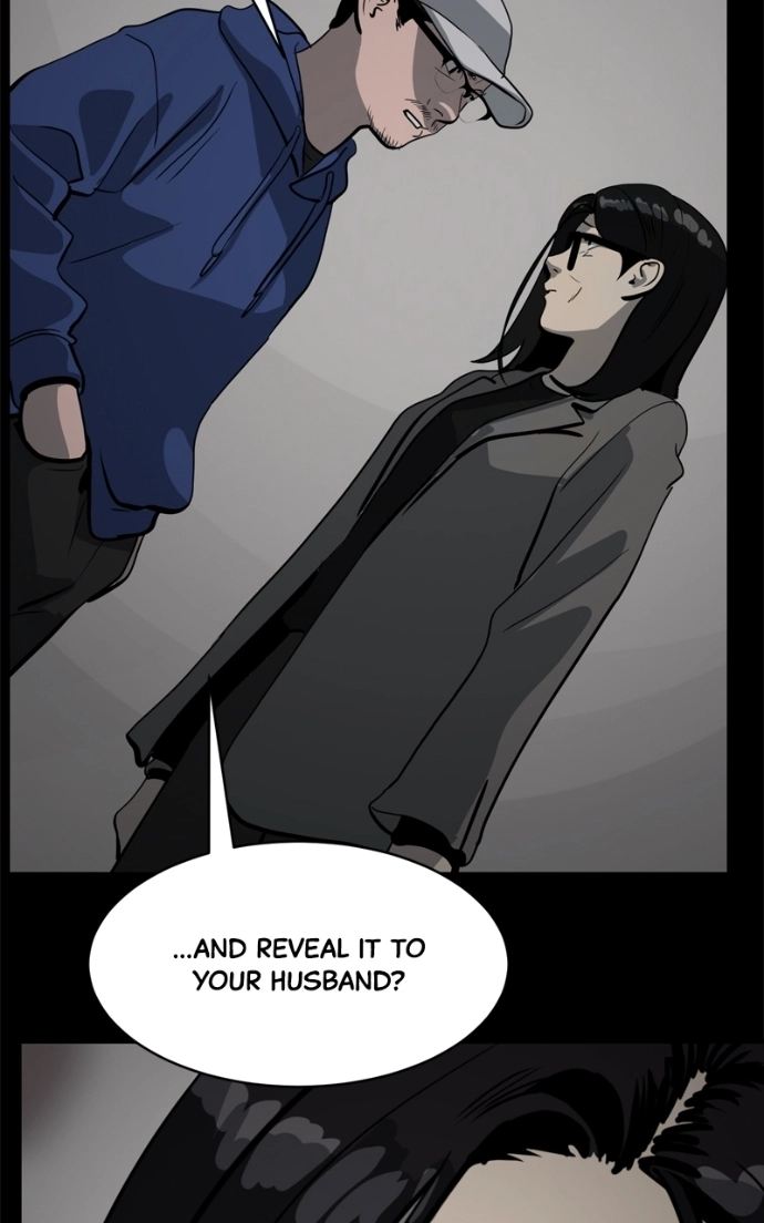Suhee0 Chapter 235 page 92 - 