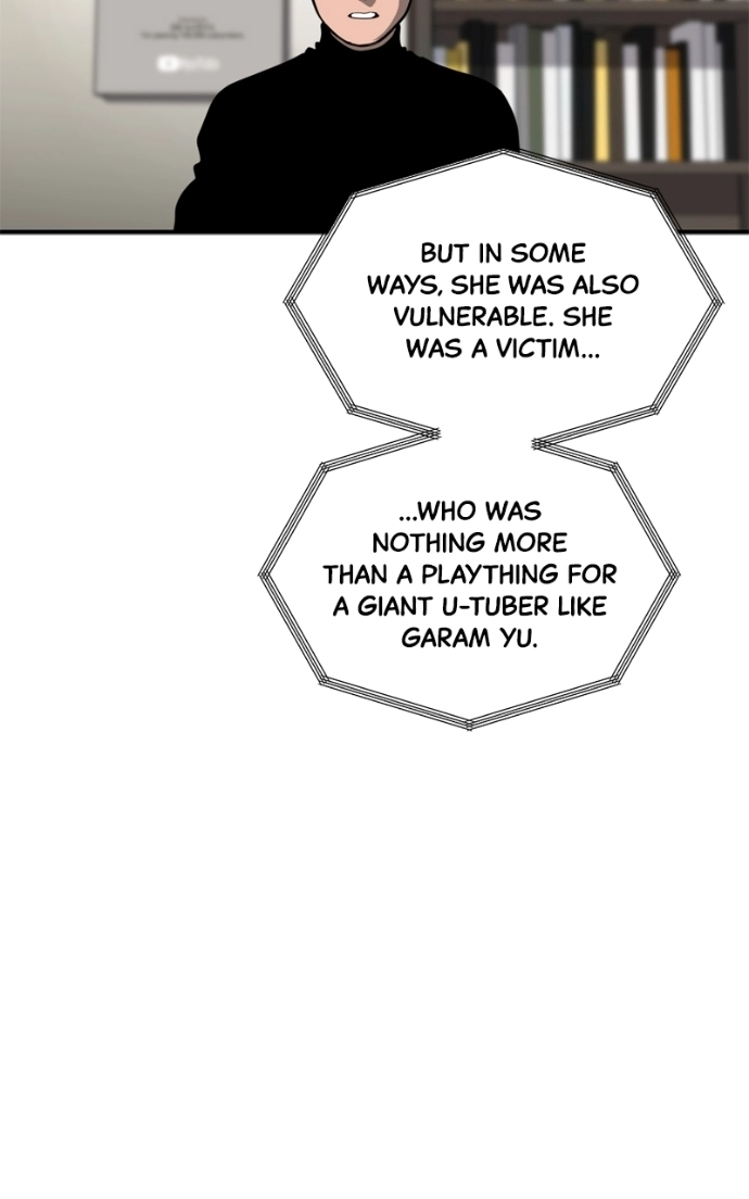 Suhee0 Chapter 235 page 97 - 
