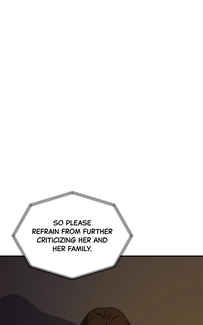 Suhee0 Chapter 235 page 98 - 