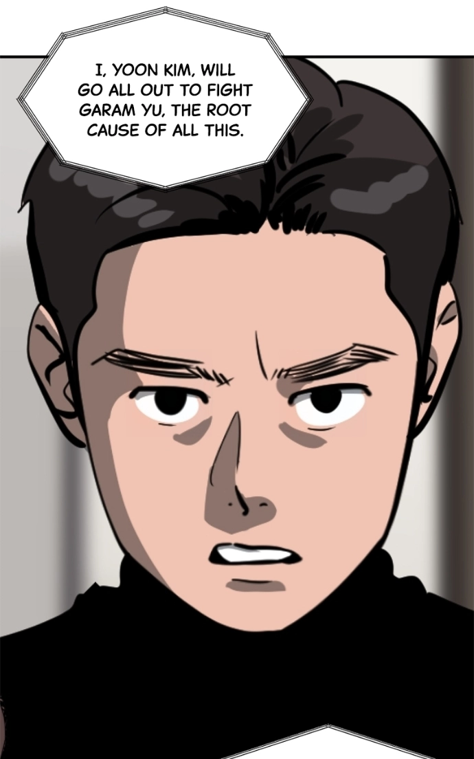 Suhee0 Chapter 235 page 100 - 