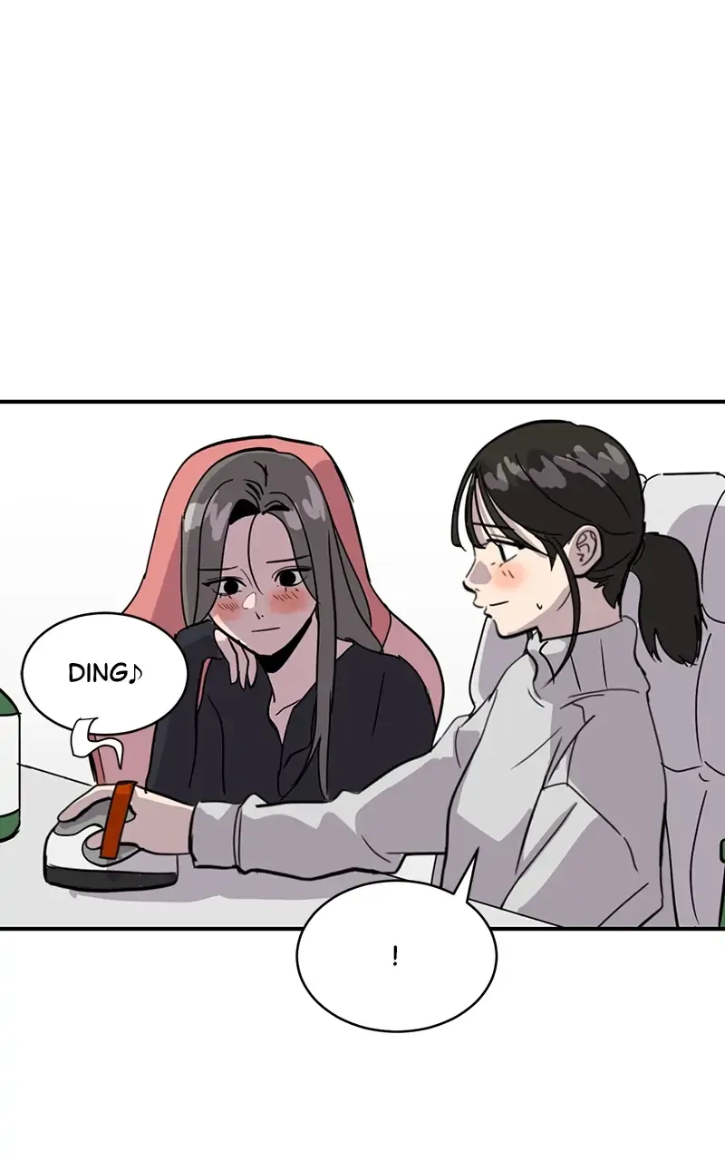 Suhee0 Chapter 26 page 103 - 