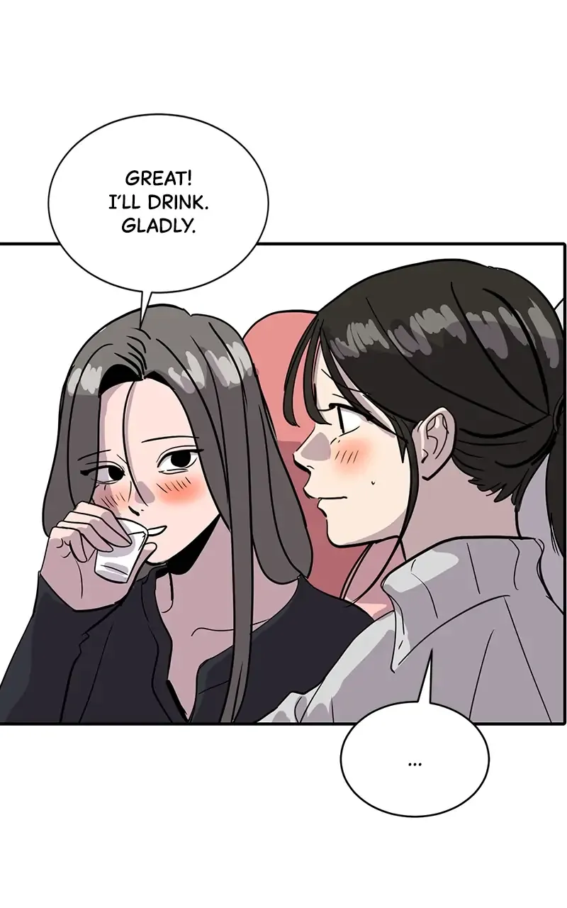 Suhee0 Chapter 26 page 104 - 