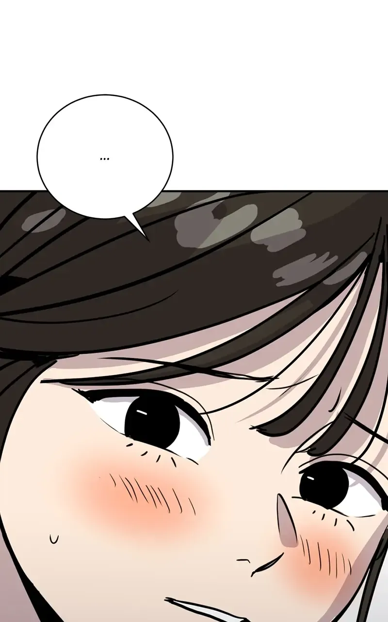 Suhee0 Chapter 26 page 112 - 