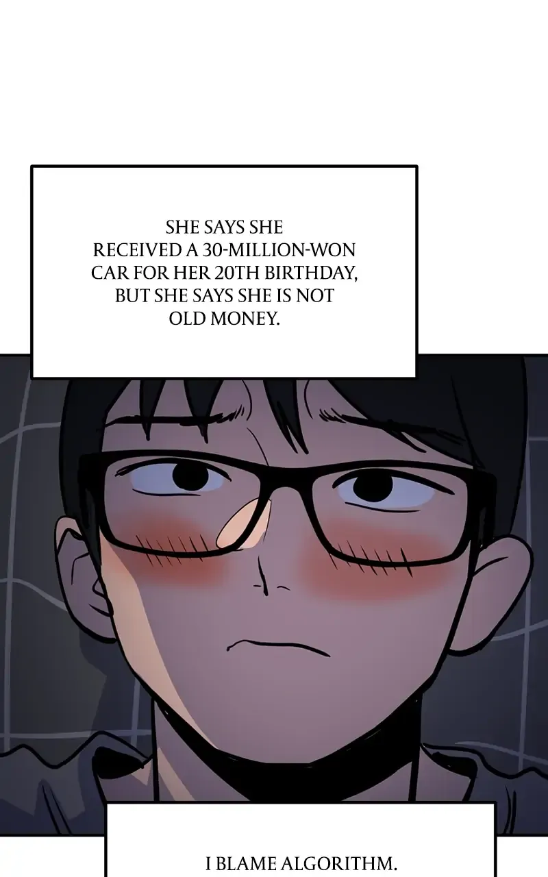 Suhee0 Chapter 26 page 122 - 