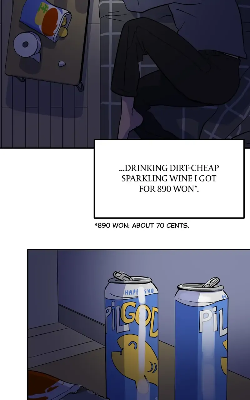 Suhee0 Chapter 26 page 125 - 