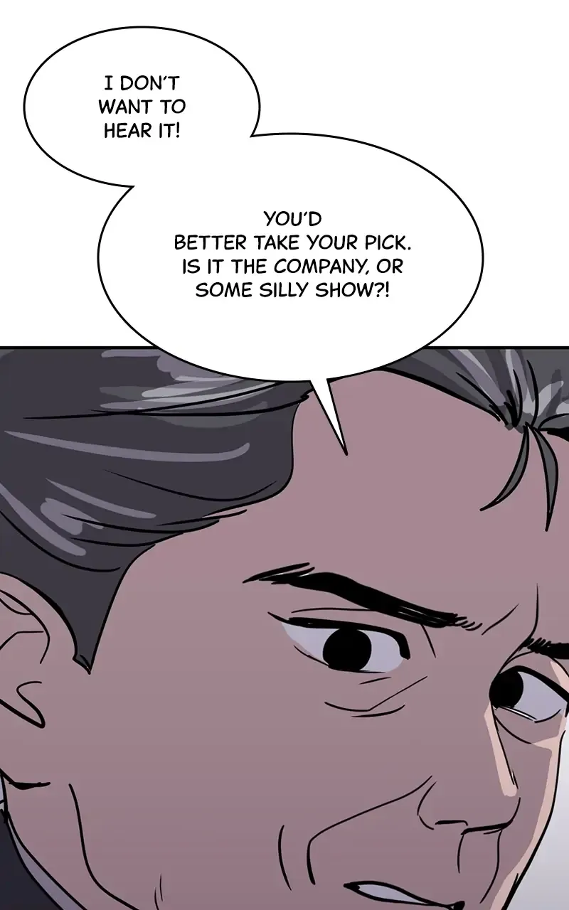 Suhee0 Chapter 26 page 14 - 