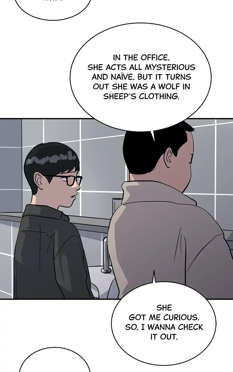 Suhee0 Chapter 26 page 19 - 