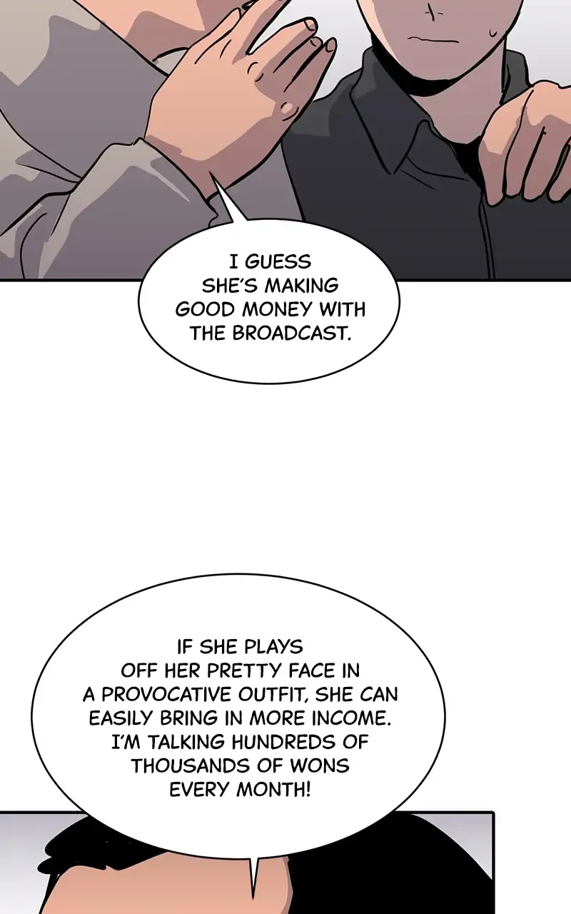 Suhee0 Chapter 26 page 26 - 