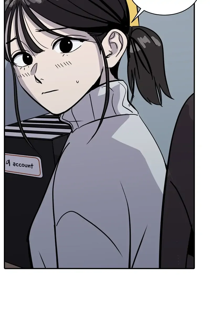 Suhee0 Chapter 26 page 4 - 