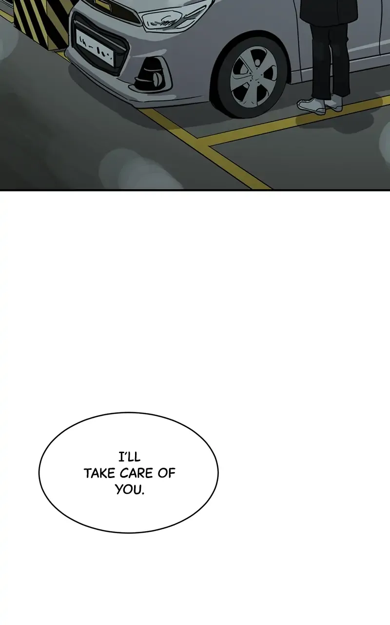 Suhee0 Chapter 26 page 34 - 